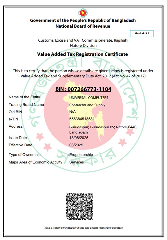 VAT BIN Certificate