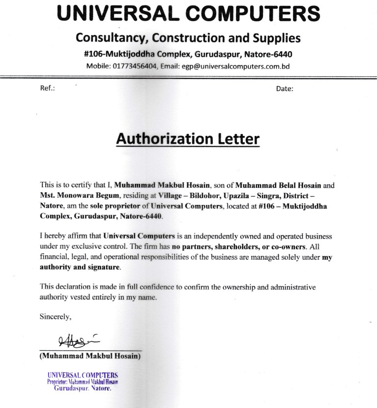 Signed ownership declaration of Universal Computers